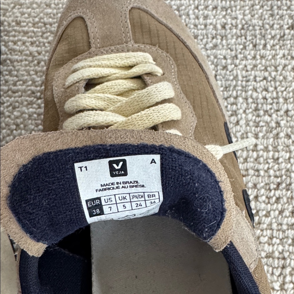 Veja Brown and Black Sneakers - Picture 5 of 5